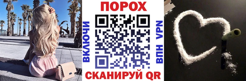 Amphetamine VHQ  Дальнегорск 