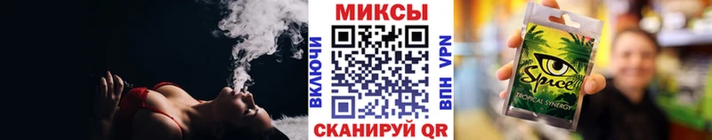 Бутират вода  дарнет шоп  сайты даркнета официальный сайт  Дальнегорск 