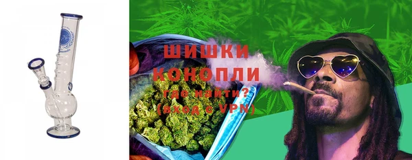 MDMA Вязники