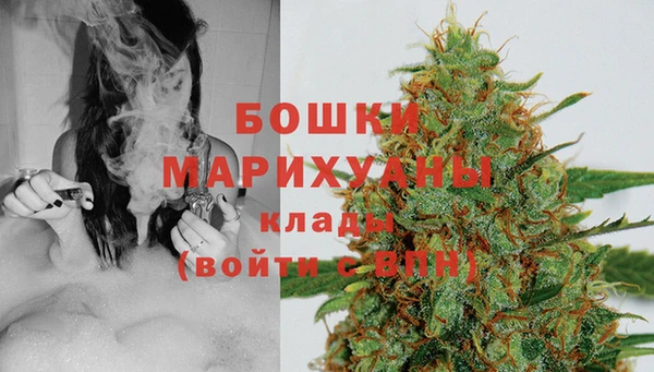 MDMA Вязники