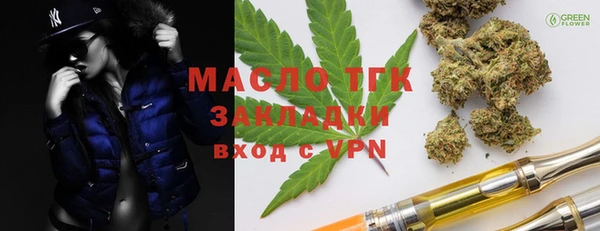 прущий лед Наволоки