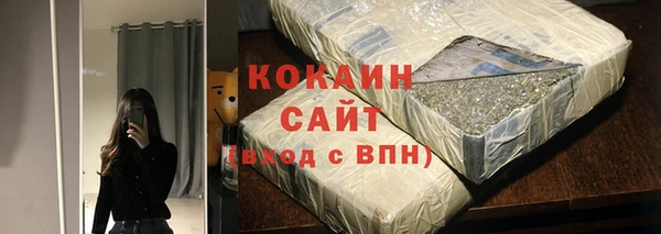 a pvp Вязьма