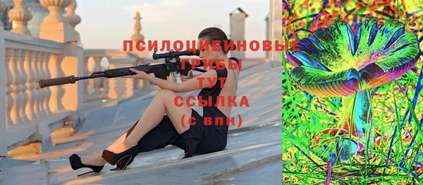 MDMA Вязники