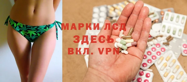 mix Волоколамск