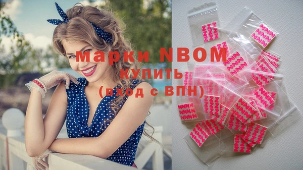 MDMA Вязники