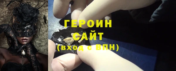 MDMA Вязники