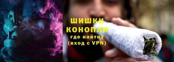 мяу мяу мука Волосово