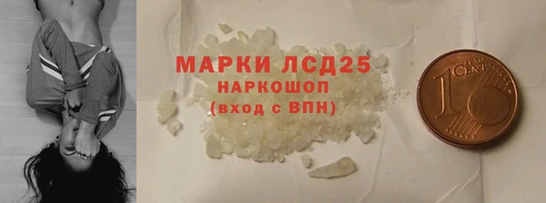 MDMA Вязники