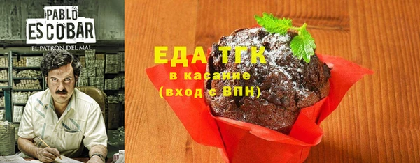 экстази Володарск