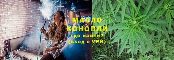 герыч Вяземский