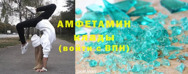a pvp Вязьма