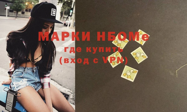 mix Волоколамск