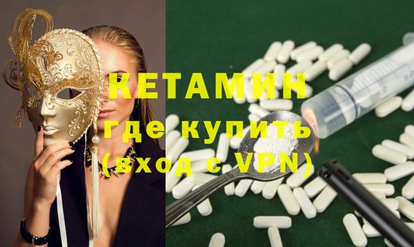 мяу мяу мука Волосово