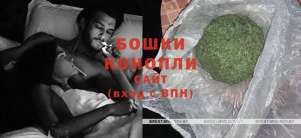 mix Волоколамск