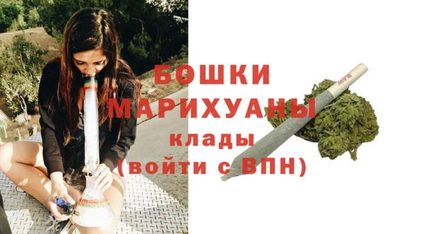герыч Вяземский