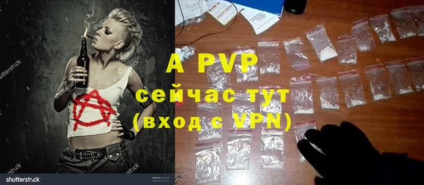 MDMA Вязники