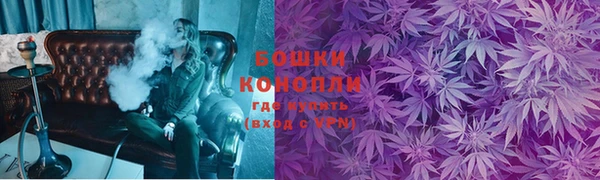 mix Волоколамск