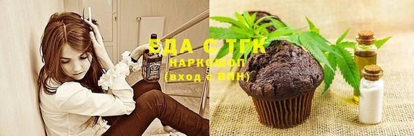 MDMA Вязники