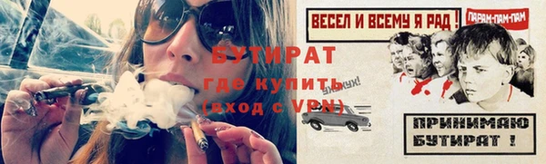 a pvp Вязьма