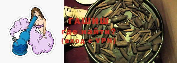 a pvp Вязьма