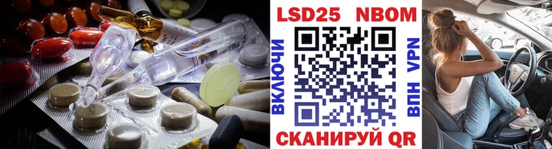 LSD-25 экстази ecstasy  Дальнегорск 