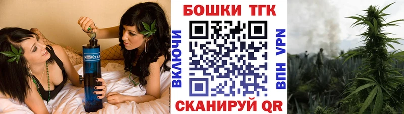 MEGA зеркало  Дальнегорск  Марихуана THC 21%  дарнет шоп 